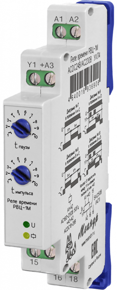 Реле времени РВЦ-1М ACDC24В/AC230В УХЛ4 Меандр