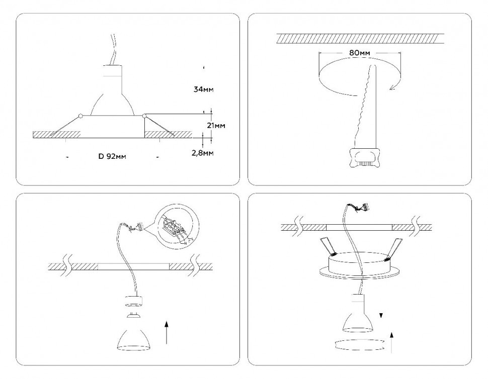 Встраиваемый светильник Ambrella Light Standard Tech A8922
