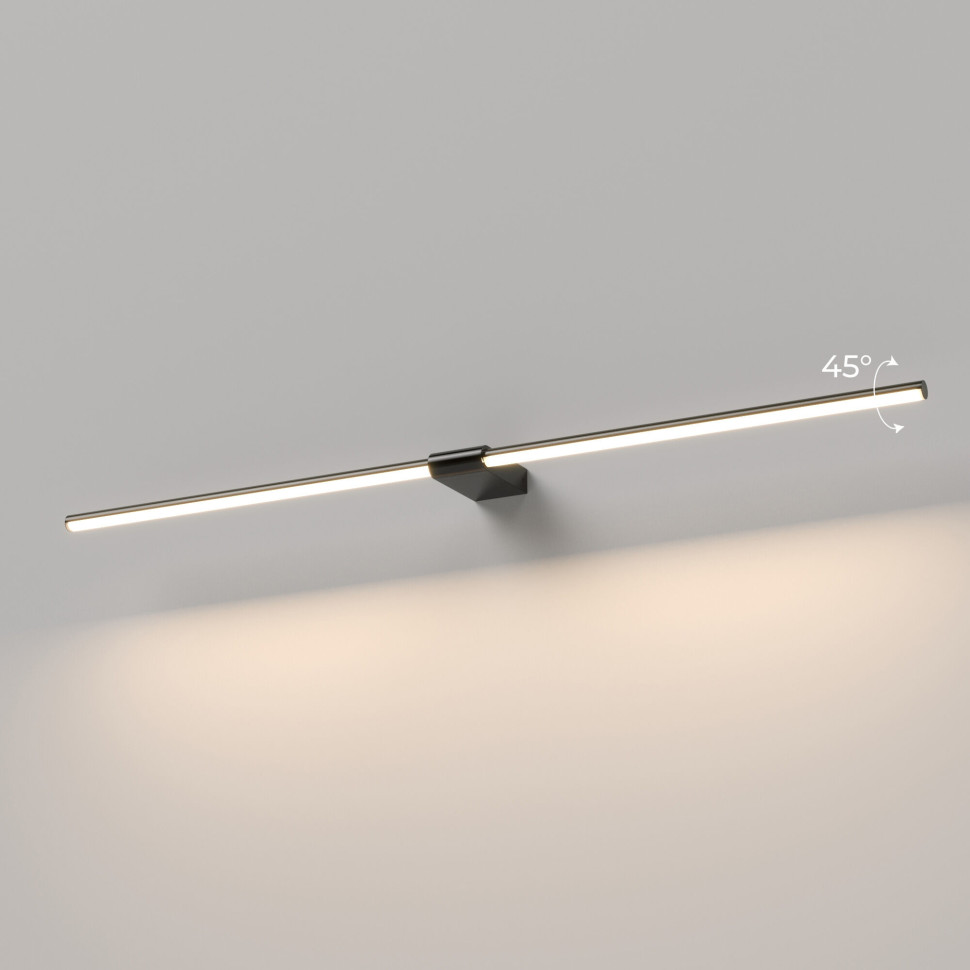 Светильник настенный поворотный светодиодный Luar 900 белый 3000K 40153/LED