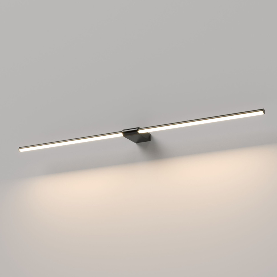 Светильник настенный поворотный светодиодный Luar 900 белый 3000K 40153/LED