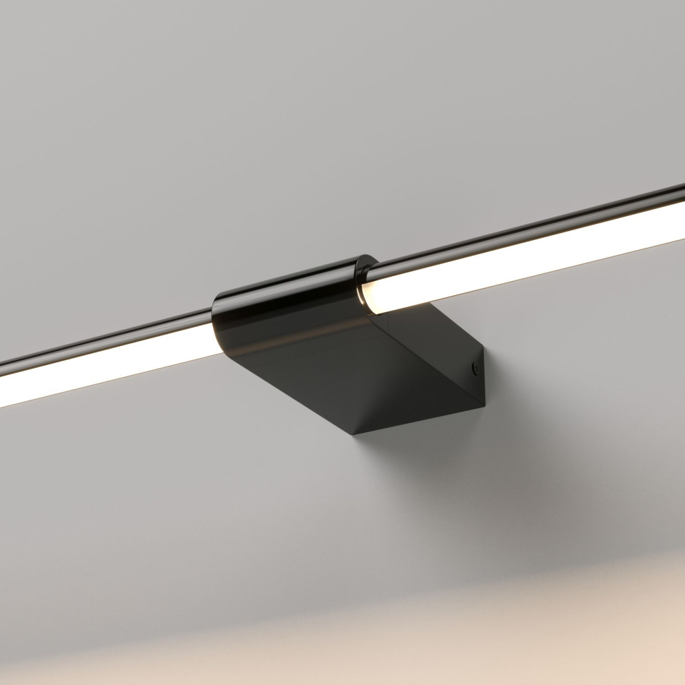 Светильник настенный поворотный светодиодный Luar 900 белый 3000K 40153/LED