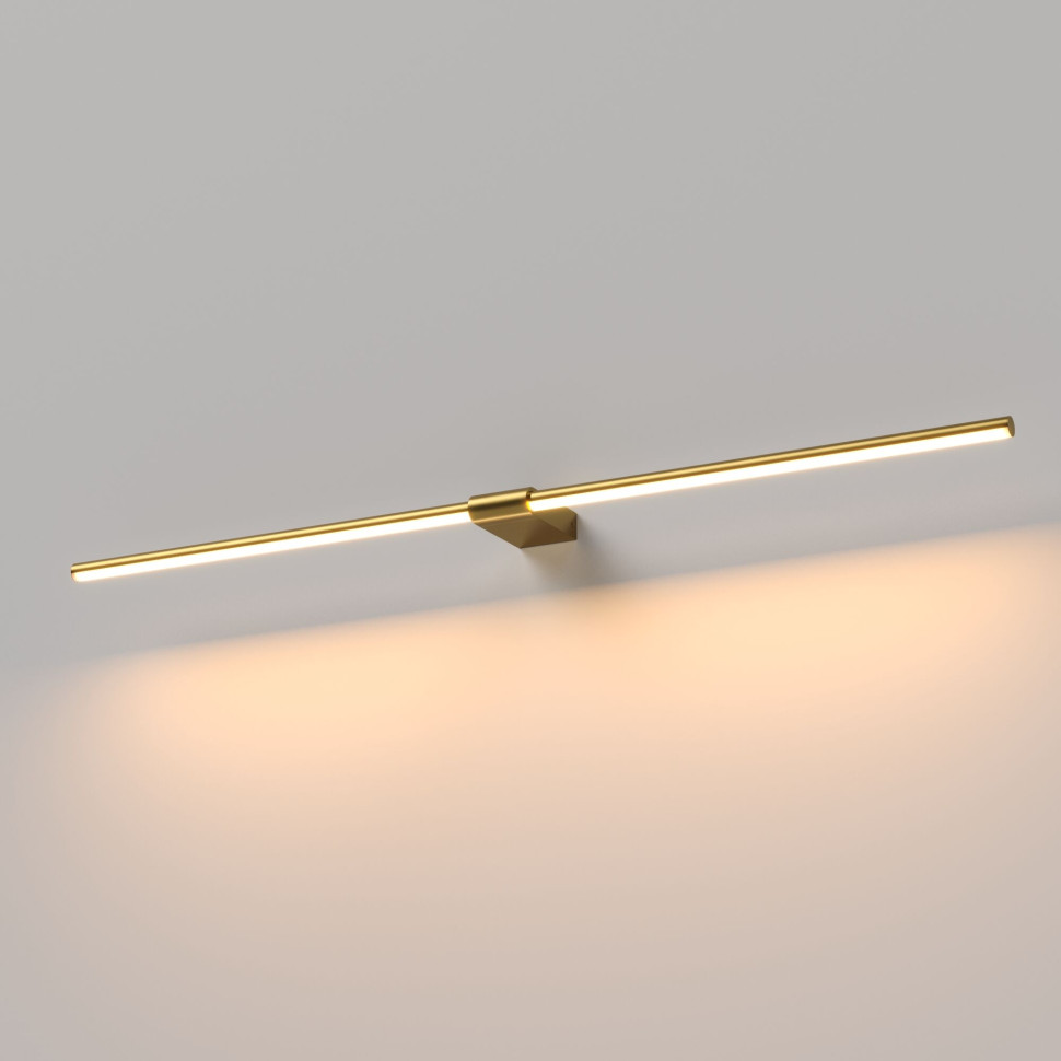 Светильник настенный поворотный светодиодный Luar 900 белый 3000K 40153/LED