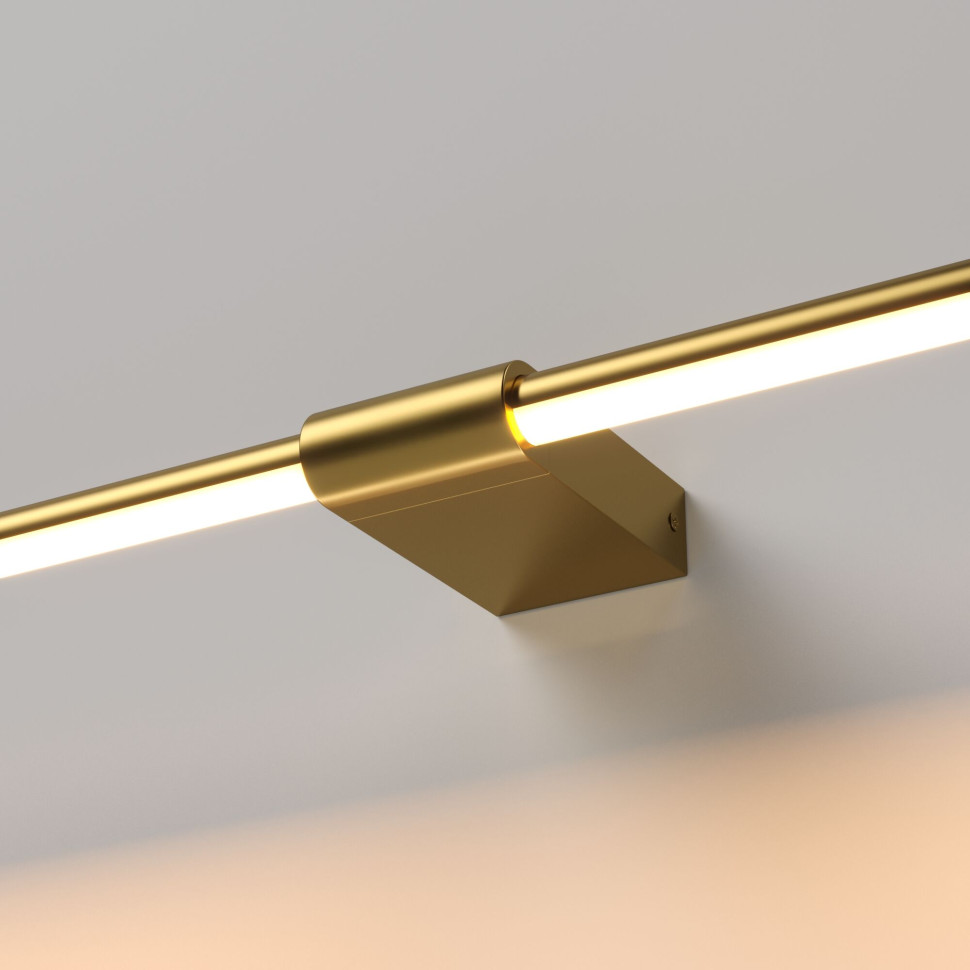 Светильник настенный поворотный светодиодный Luar 900 белый 3000K 40153/LED