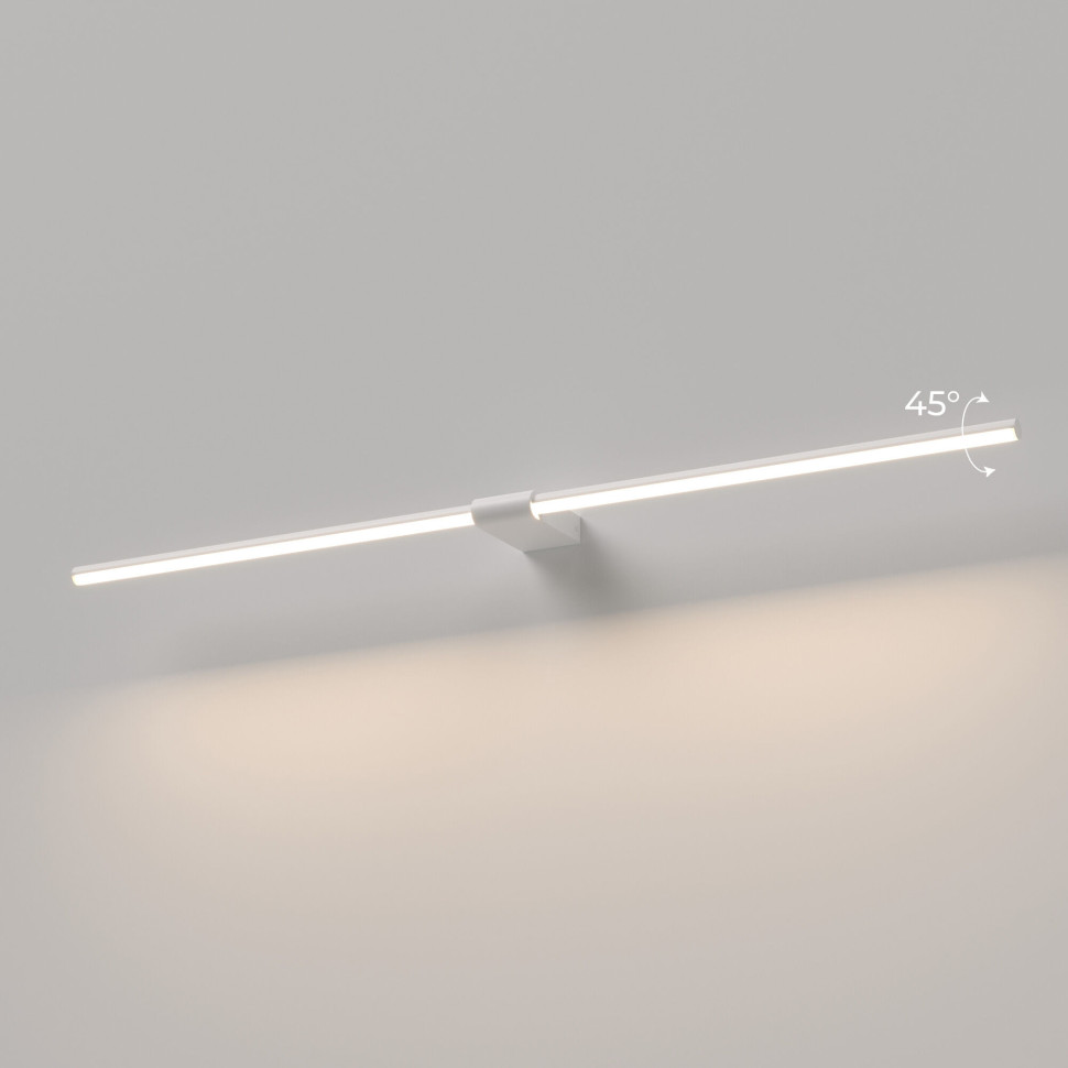 Светильник настенный поворотный светодиодный Luar 900 белый 3000K 40153/LED