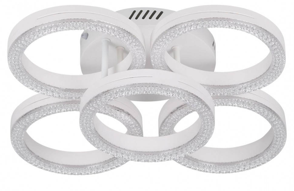 Потолочный светильник Rivoli Juniper 6187-701