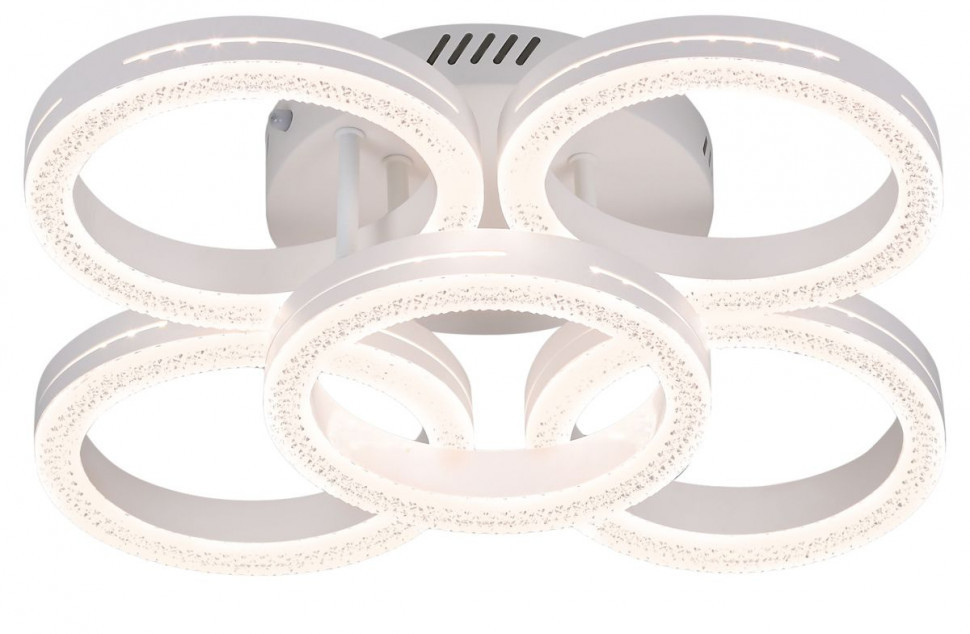 Потолочный светильник Rivoli Juniper 6187-701