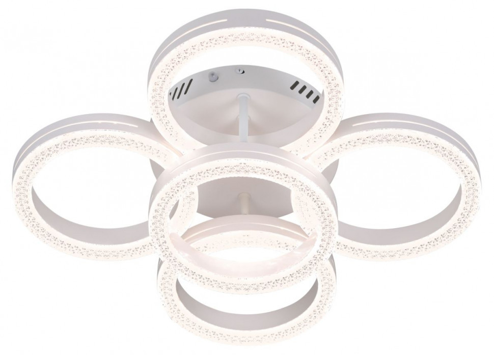 Потолочный светильник Rivoli Juniper 6187-701