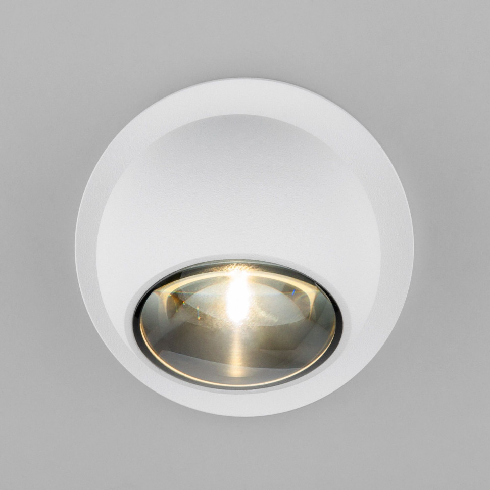 Уличный светодиодный светильник Ball белый IP65 35143/S