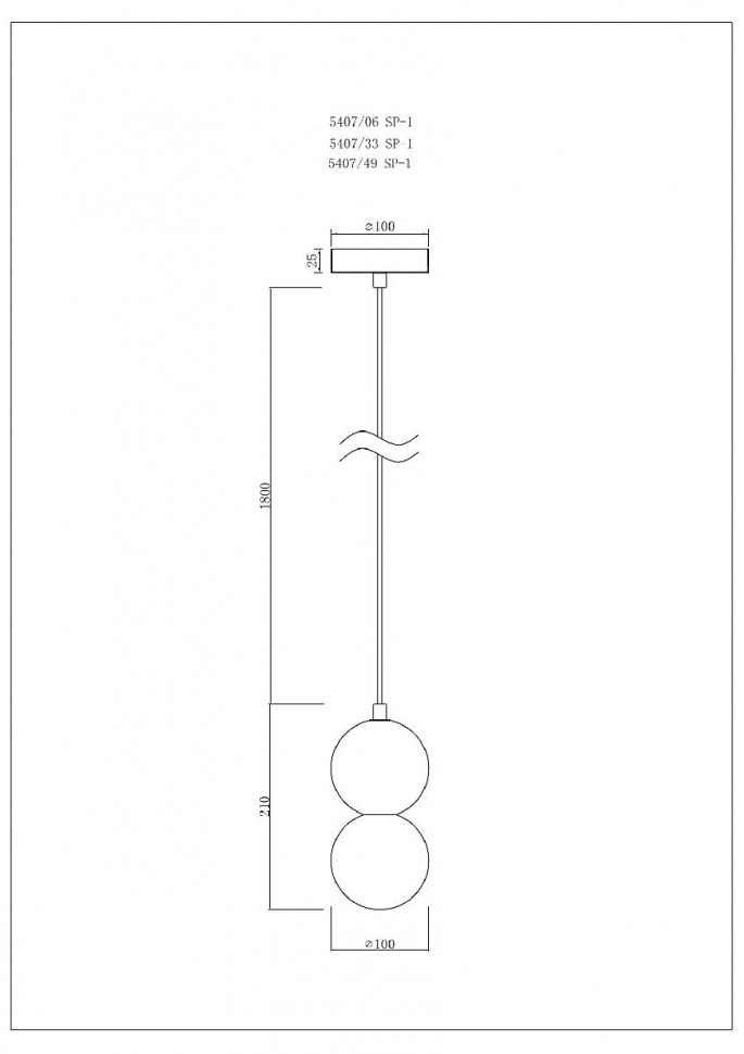 Подвесной светильник Divinare Milano 5407/33 SP-1