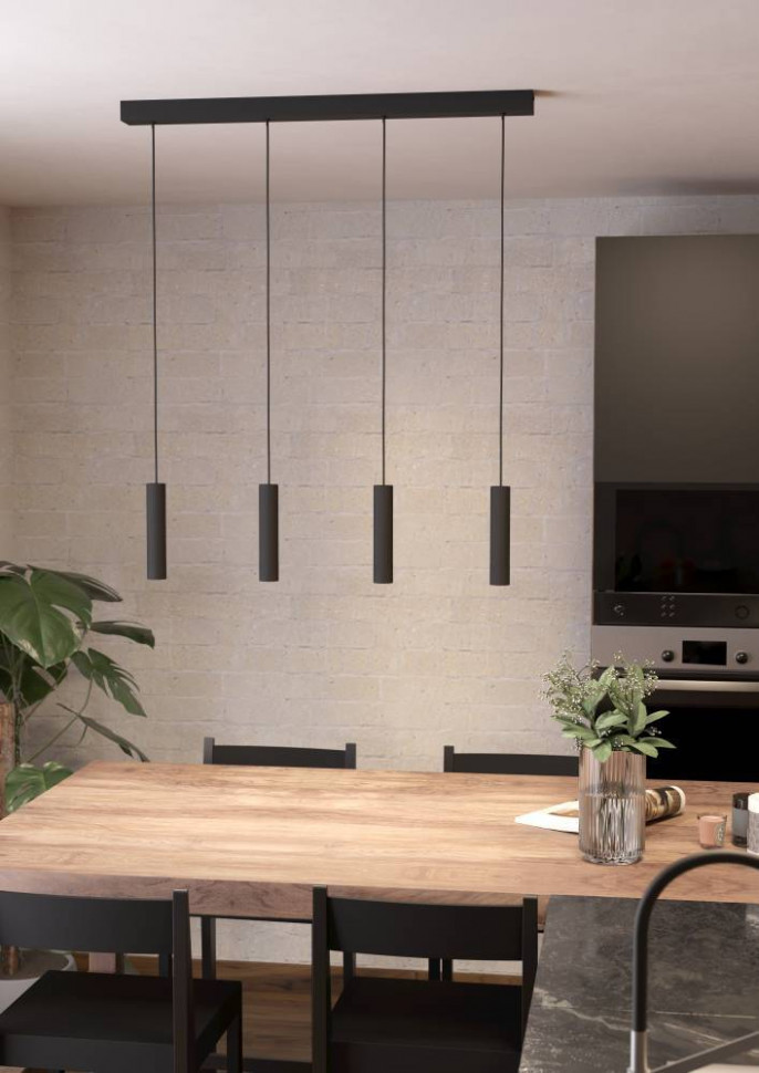 Подвесной светильник Eglo Almudaina 900906