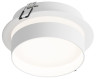 Встраиваемый светильник Hesby Lighting Nimbus HSBL_0129