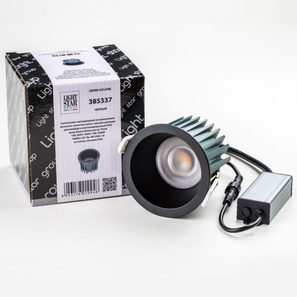 Встраиваемый светильник Lightstar Ciclone 385337