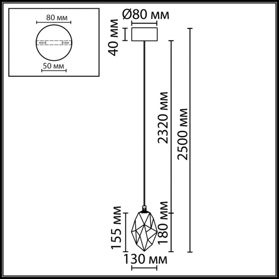 Подвесной светильник Odeon Light L-Vision Gemme 7111/4LA