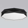 Потолочный светильник 4227 Kantoor Black