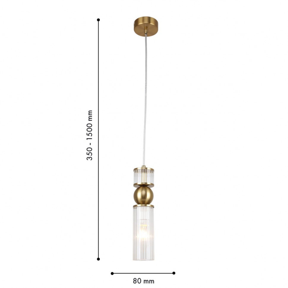 Подвесной светильник F-Promo Vanilla 4737-1P