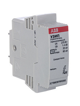 УЗИП OVR H T2 N 80-275 C QS картридж ABB 2CTB803876R2000