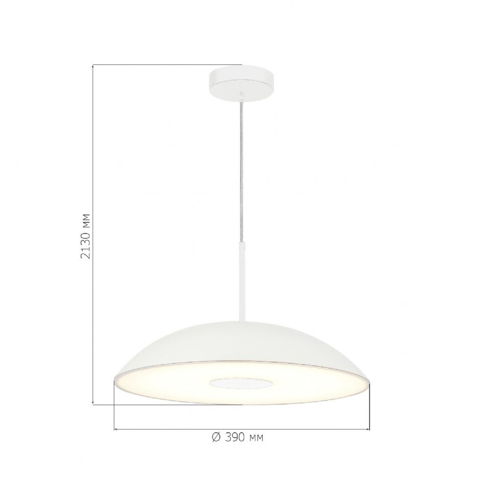 Подвесной светильник ST Luce Lid SL6128.503.01
