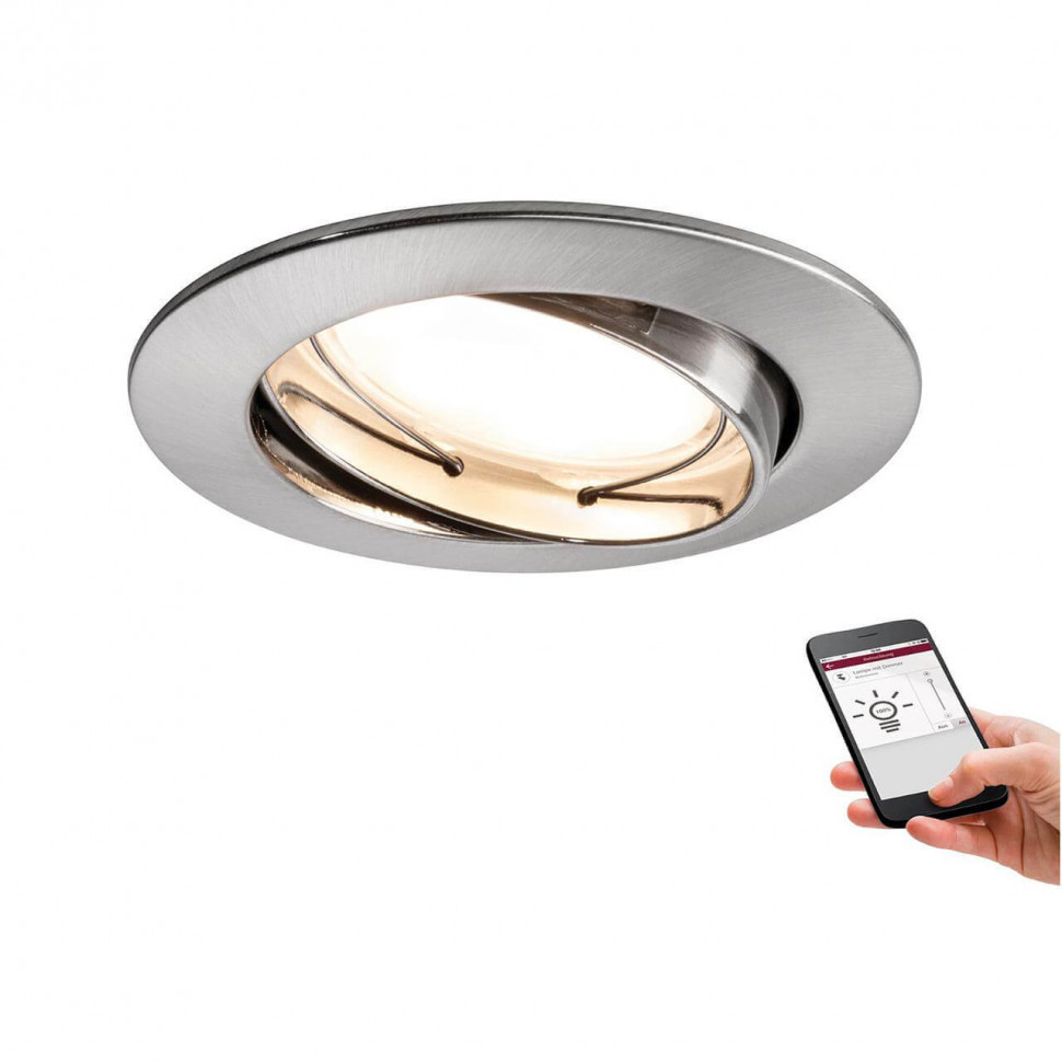 Розетка компьютерная 2-местная RJ-45 Stekker Катрин GLS00-7109-05 50007