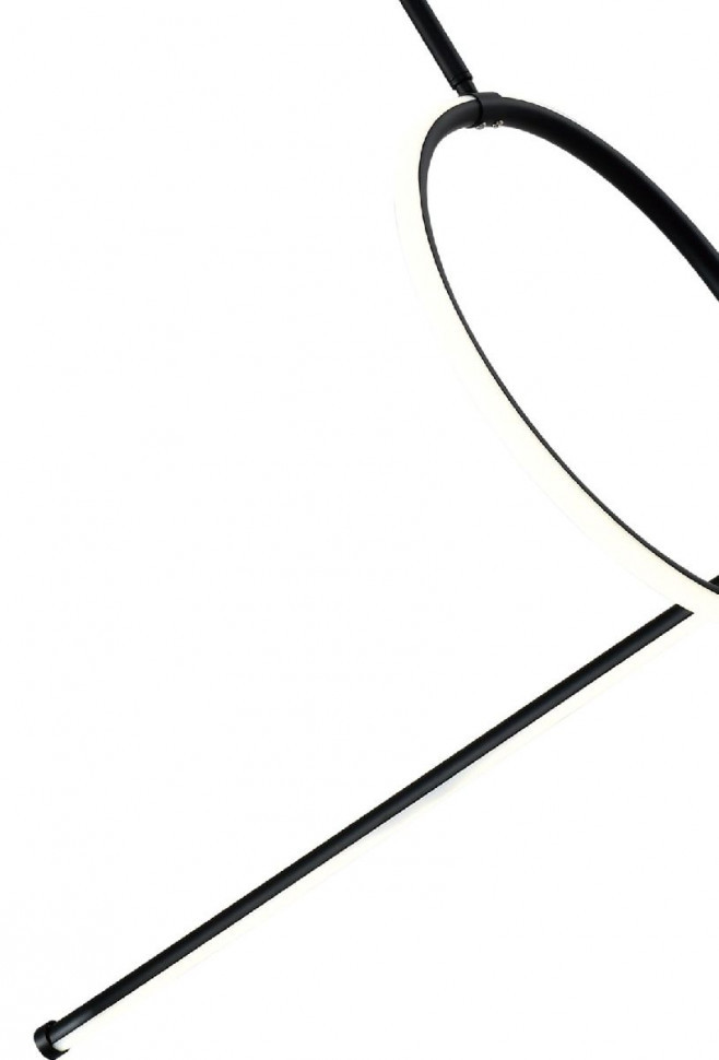 Подвесной светильник Zortes Dasy ZRS.57787.49