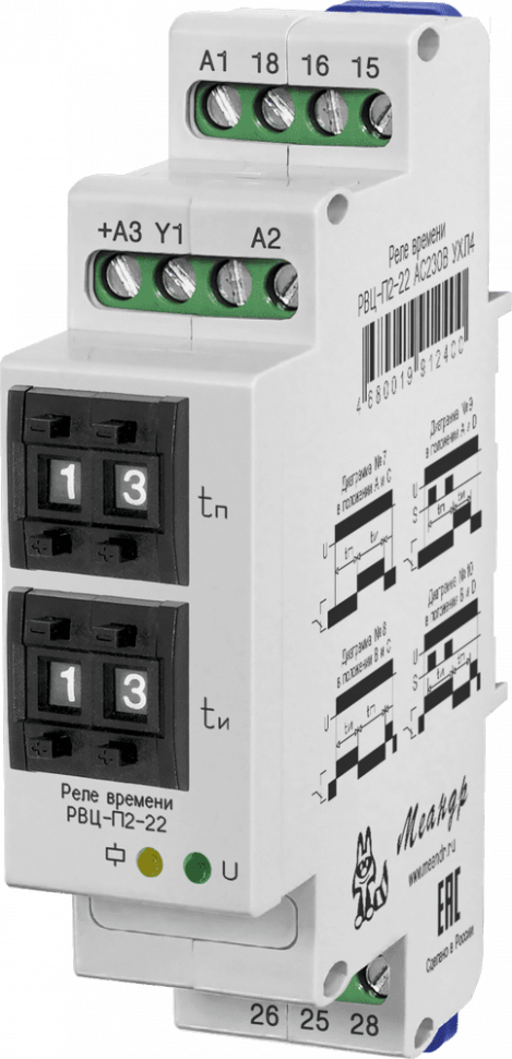 Реле времени РВЦ-П2-22 ACDC24B/AC230B УХЛ4 Меандр