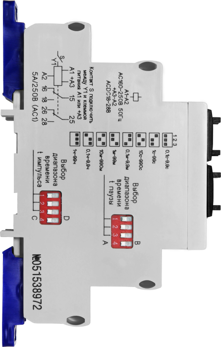 Реле времени РВЦ-П2-22 ACDC24B/AC230B УХЛ4 Меандр