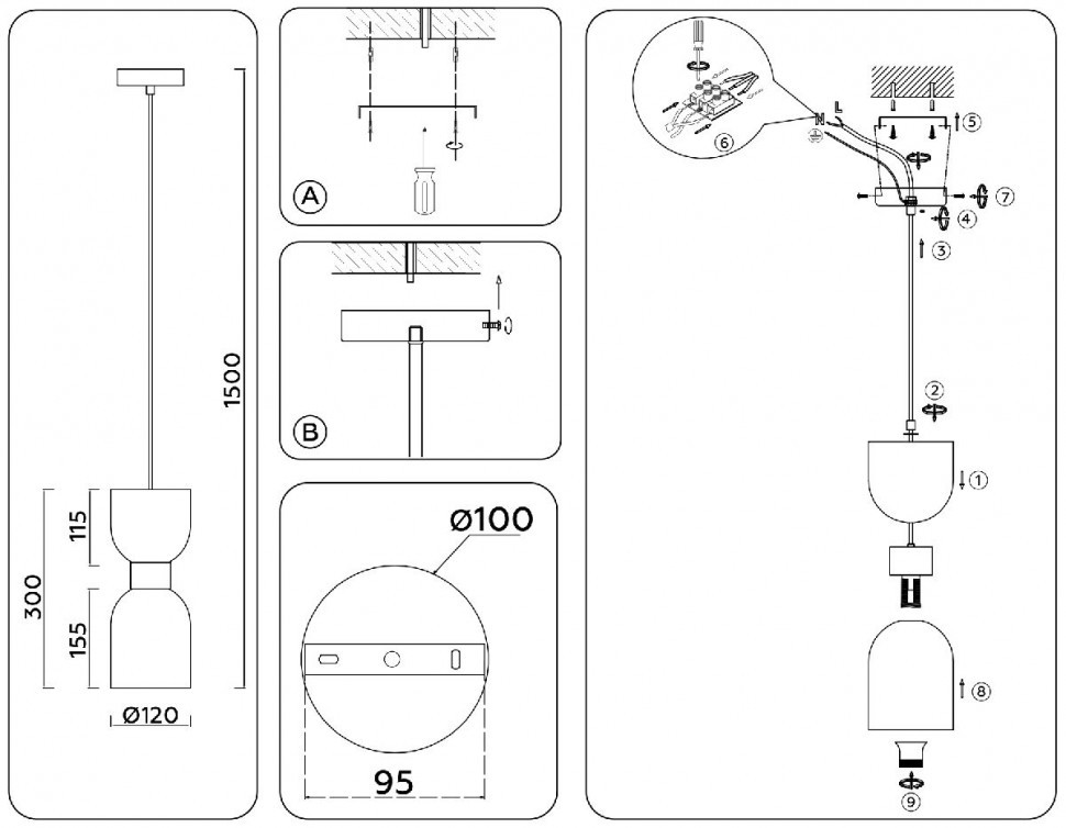 Подвесной светильник Ambrella Light High Light Heigh Light LH56081