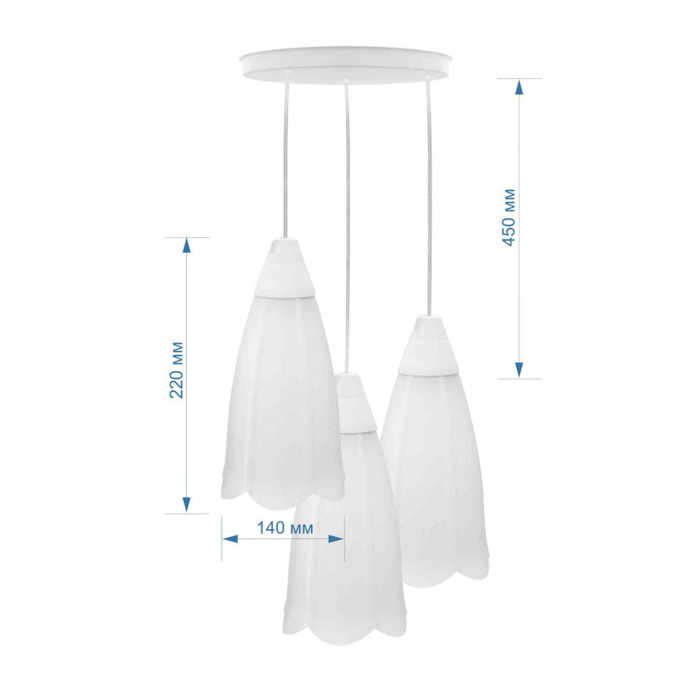 Подвесной светильник Apeyron Брауэр 16-23