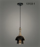 Светильник подвесной F4124-43