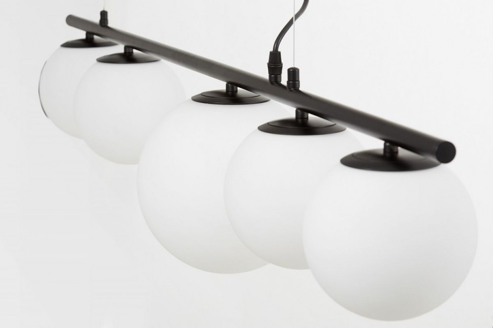 Подвесной светильник Lumina Deco Baristica LDP 6012-5 BK+WT