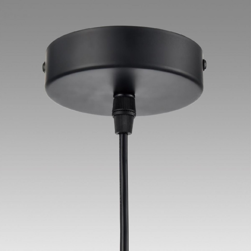 Подвесной светильник Lumion Launa 8043/1