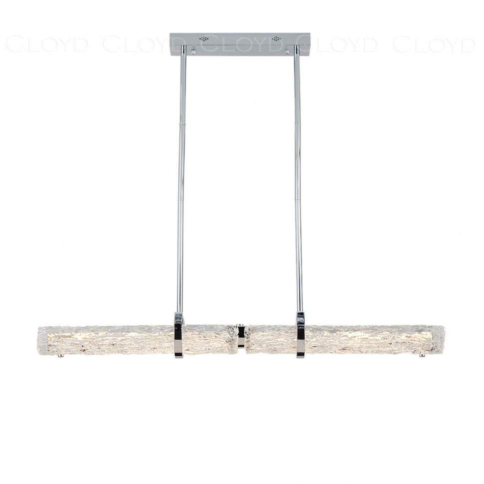 Подвесной светильник Cloyd Mondial 11617