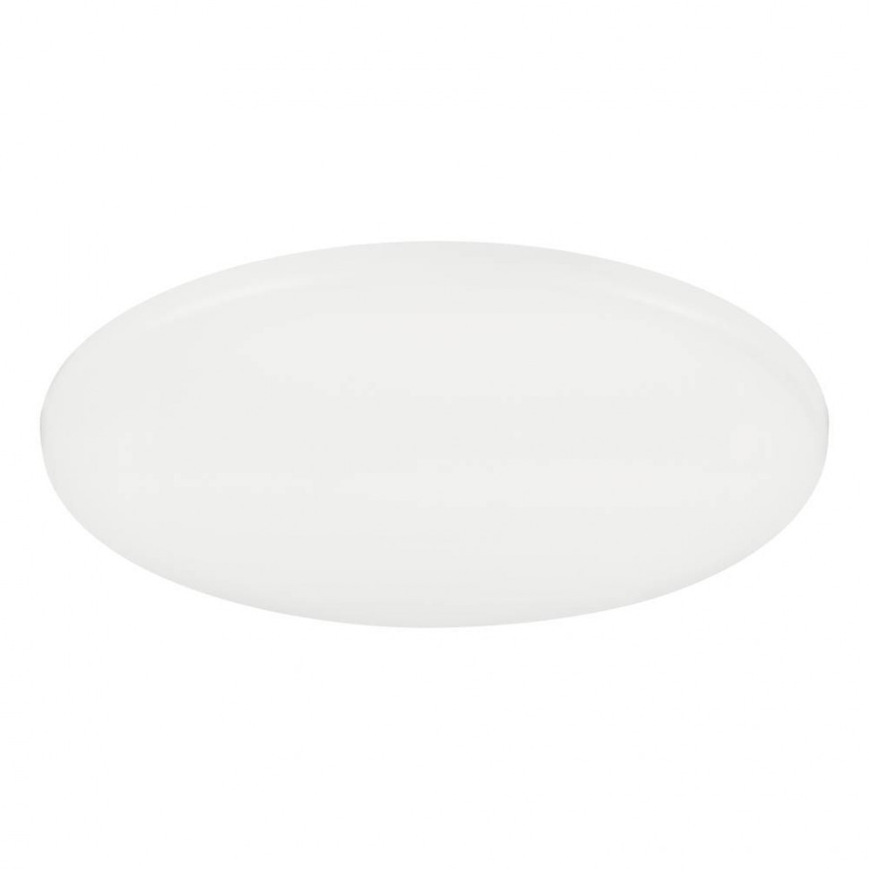 Встраиваемый светильник Eglo Rapita 900965