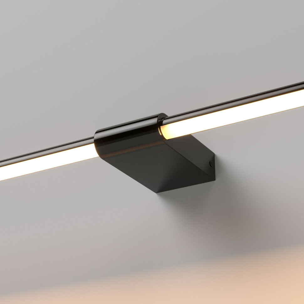 Светильник настенный поворотный светодиодный Luar 600 белый 3000К 40125/LED