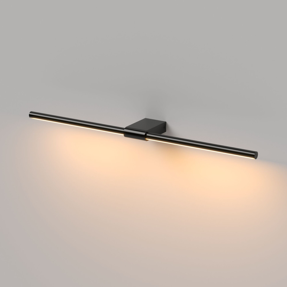 Светильник настенный поворотный светодиодный Luar 600 белый 3000К 40125/LED