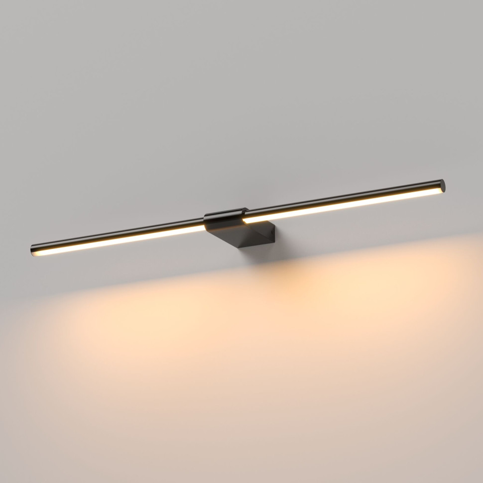 Светильник настенный поворотный светодиодный Luar 600 белый 3000К 40125/LED