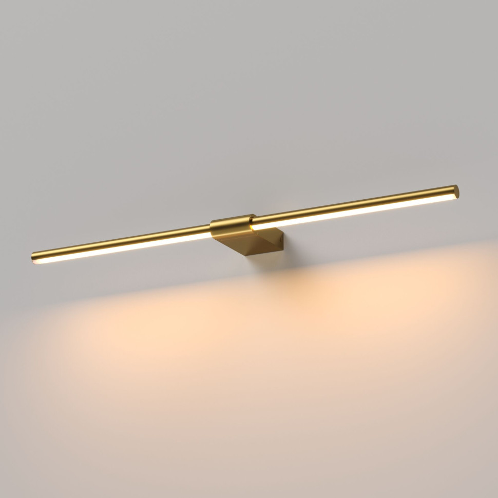 Светильник настенный поворотный светодиодный Luar 600 белый 3000К 40125/LED