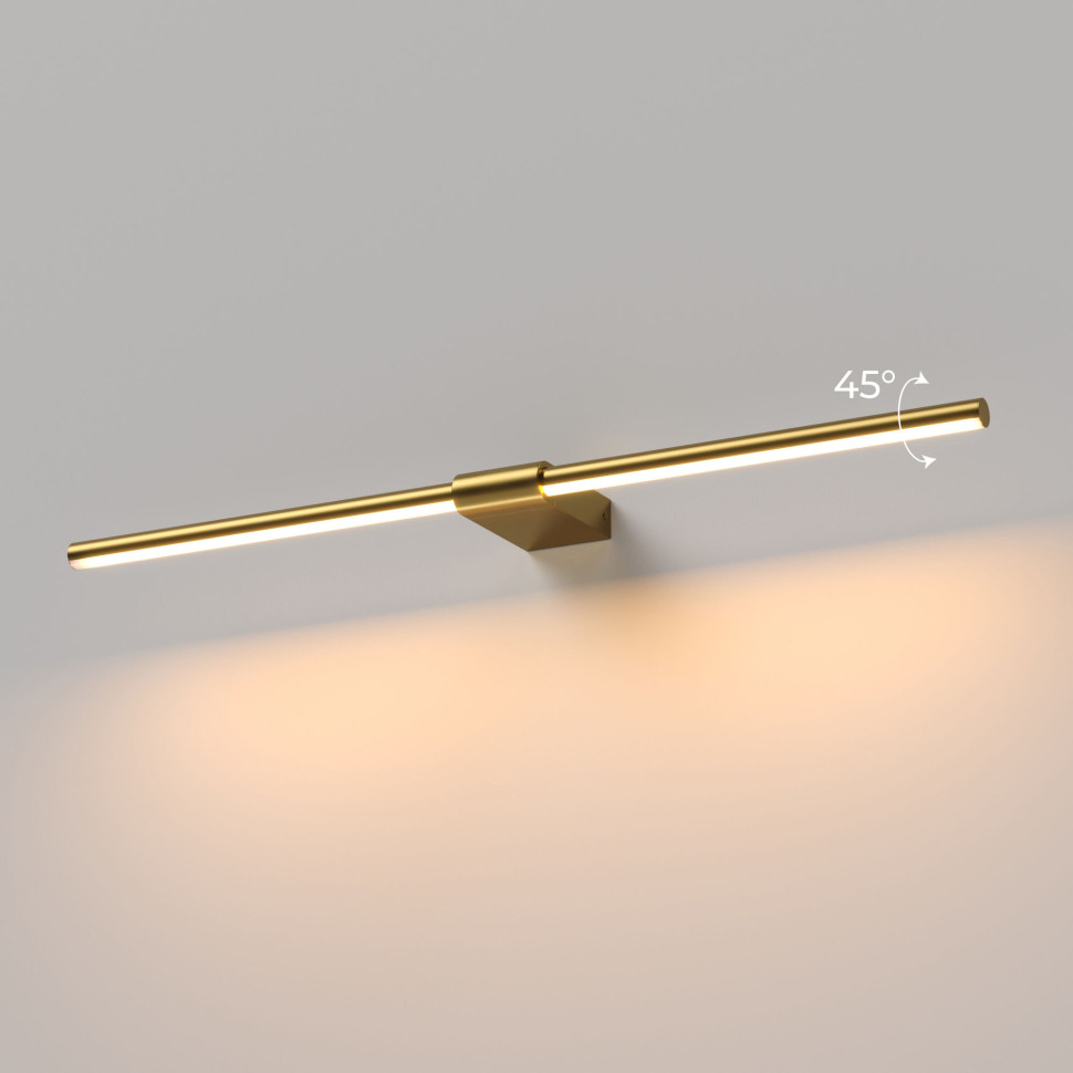 Светильник настенный поворотный светодиодный Luar 600 белый 3000К 40125/LED