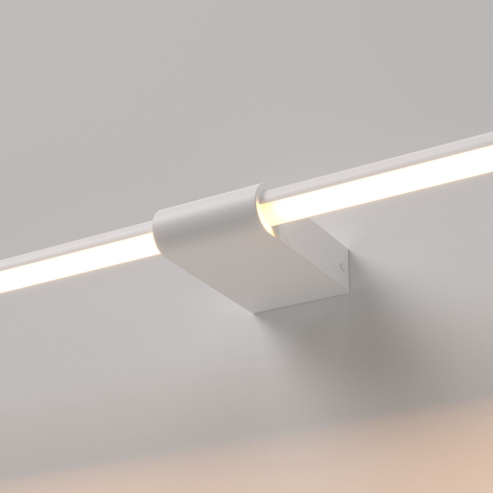 Светильник настенный поворотный светодиодный Luar 600 белый 3000К 40125/LED