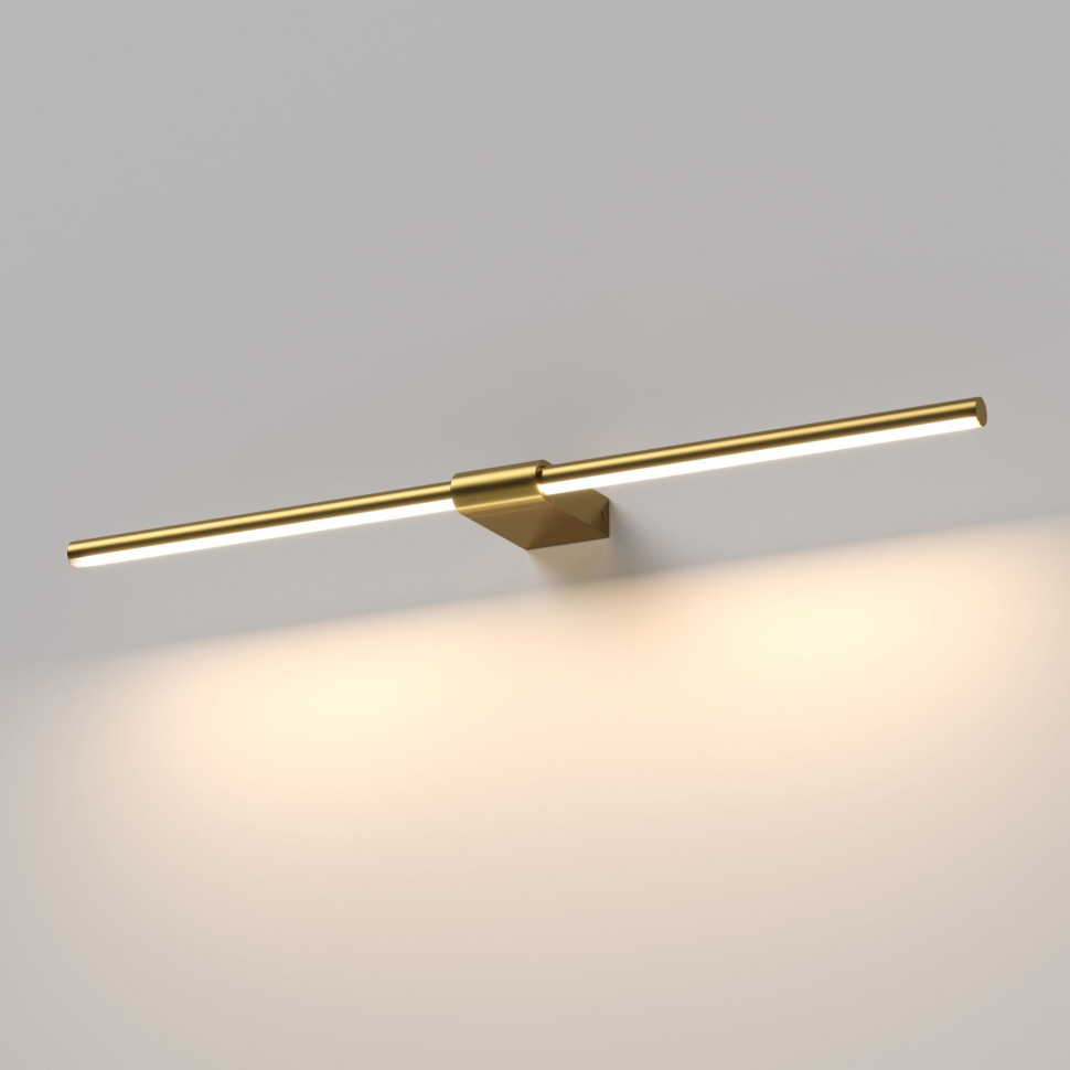 Светильник настенный поворотный светодиодный Luar 600 белый 3000К 40125/LED