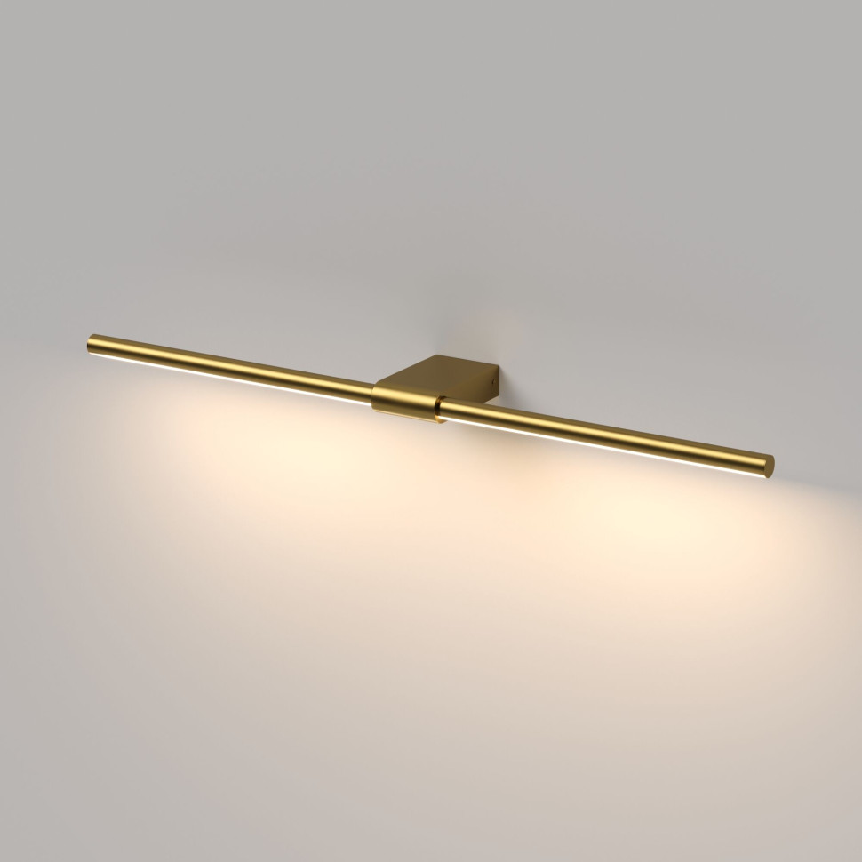 Светильник настенный поворотный светодиодный Luar 600 белый 3000К 40125/LED