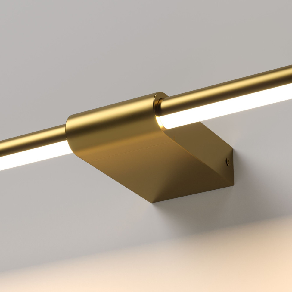 Светильник настенный поворотный светодиодный Luar 600 белый 3000К 40125/LED