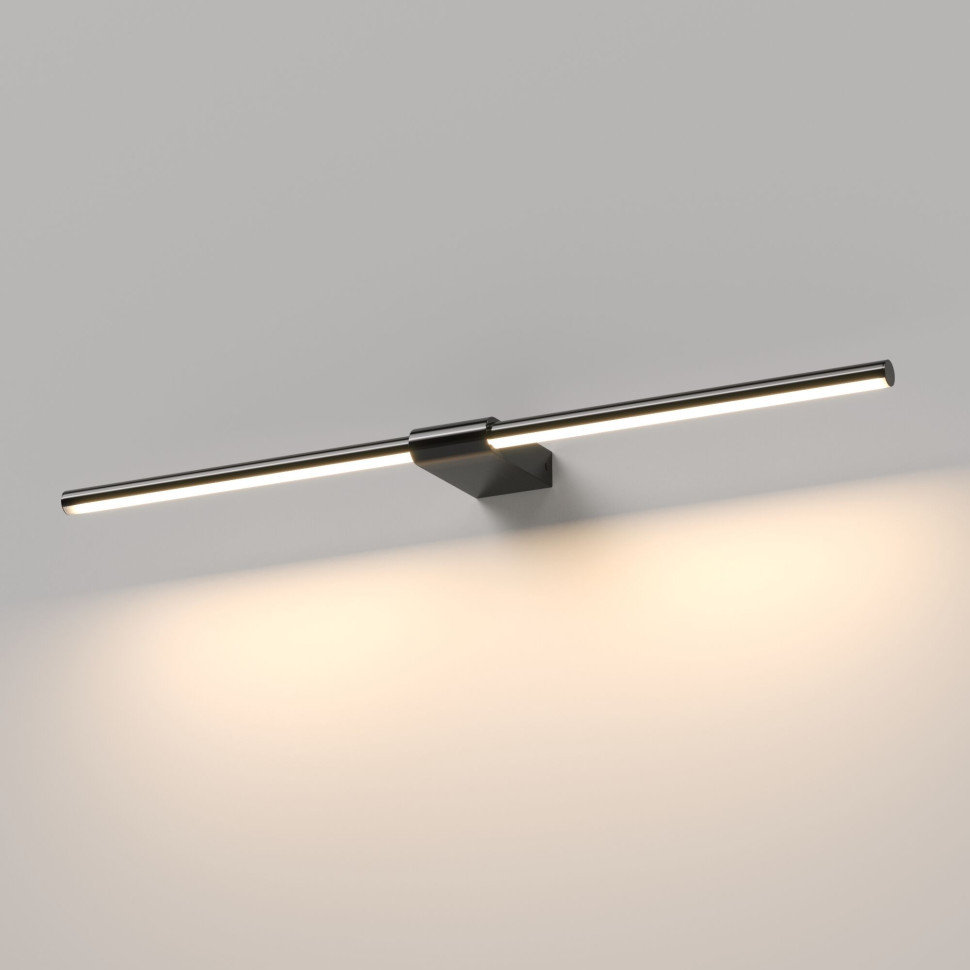 Светильник настенный поворотный светодиодный Luar 600 белый 3000К 40125/LED