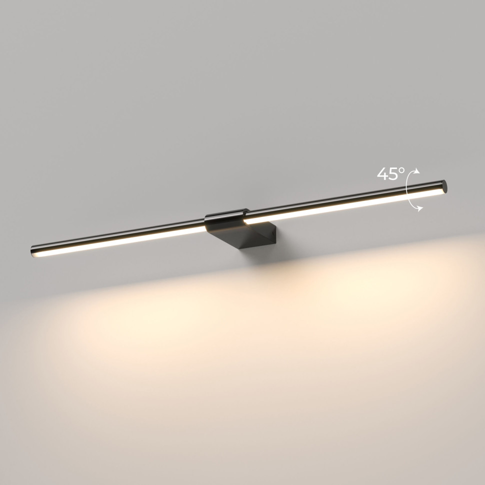 Светильник настенный поворотный светодиодный Luar 600 белый 3000К 40125/LED