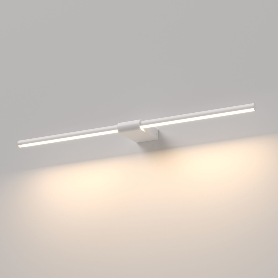 Светильник настенный поворотный светодиодный Luar 600 белый 3000К 40125/LED