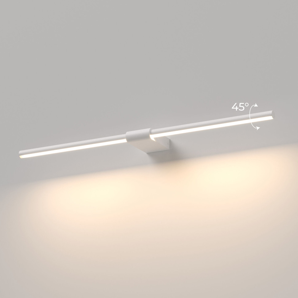 Светильник настенный поворотный светодиодный Luar 600 белый 3000К 40125/LED