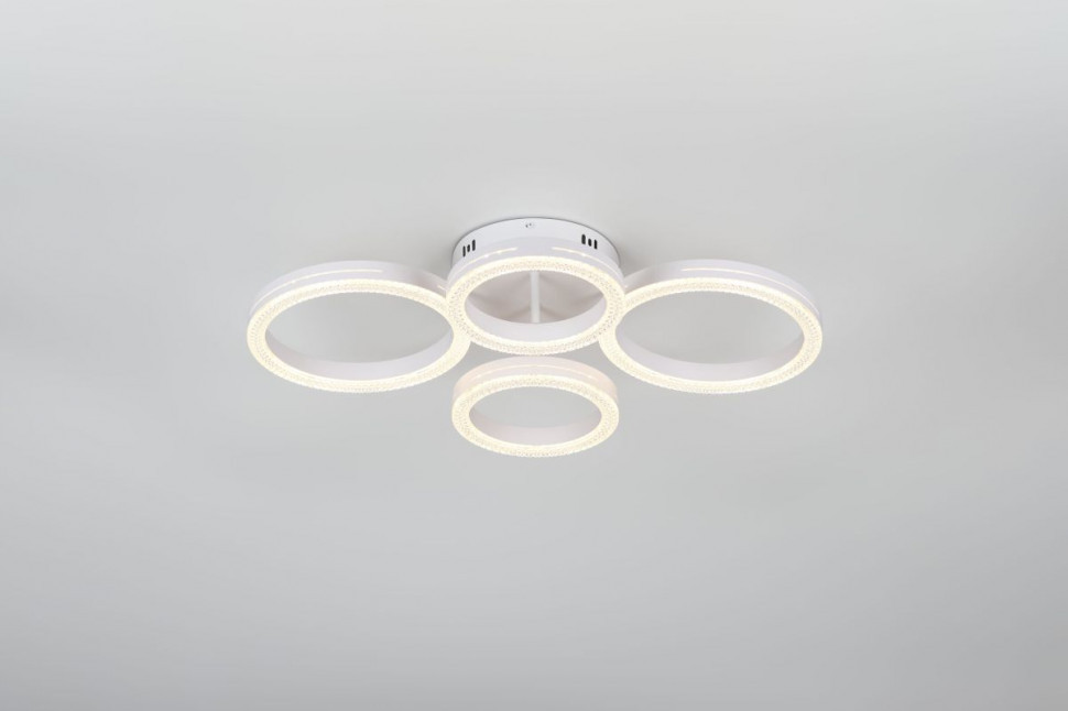 Потолочный светильник Rivoli Juniper 6187-702