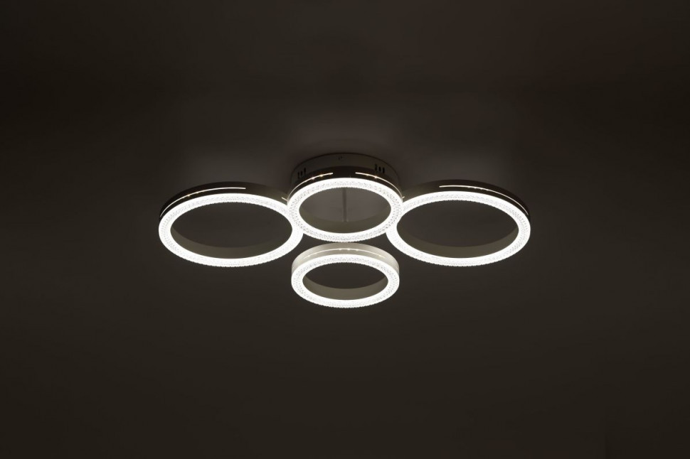 Потолочный светильник Rivoli Juniper 6187-702