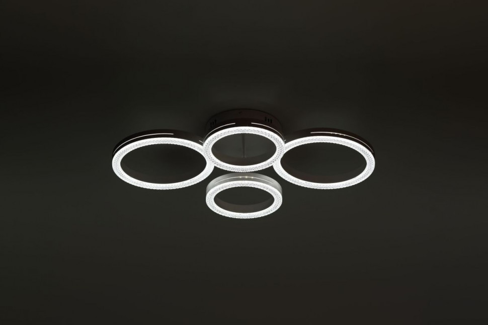 Потолочный светильник Rivoli Juniper 6187-702