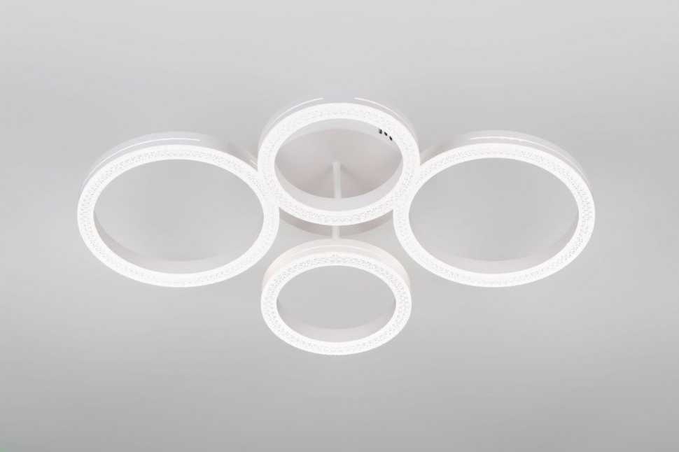 Потолочный светильник Rivoli Juniper 6187-702