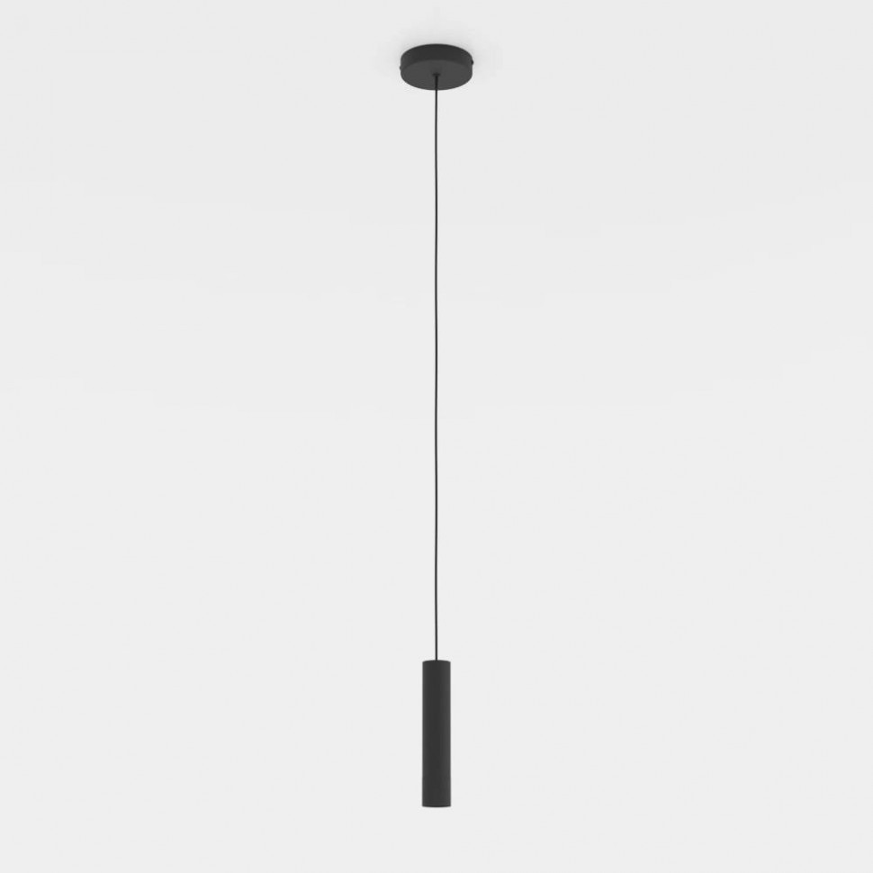 Подвесной светильник Eglo Almudaina 900926